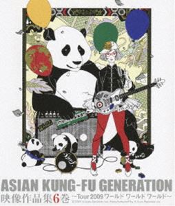 ASIAN KUNG-FU GENERATION／映像作品集6巻〜Tour 2009 ワールド ワールド ワールド〜 [Blu-ray]