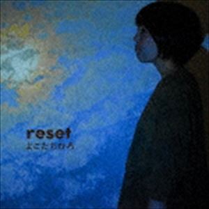 よこたちひろ / Reset [CD]