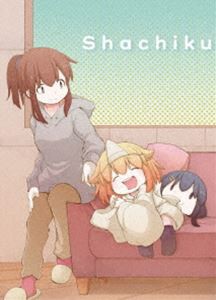 社畜さんは幼女幽霊に癒されたい。 DVD Vol.1 [DVD]