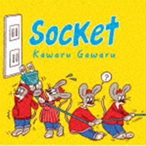 Kawaru Gawaru / Socket [CD]