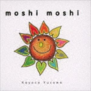 Kayoco Yuzawa / moshi moshi [CD]