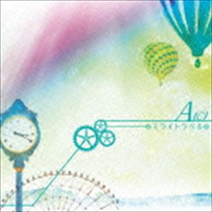 A（c） / ミライトラベル [CD]