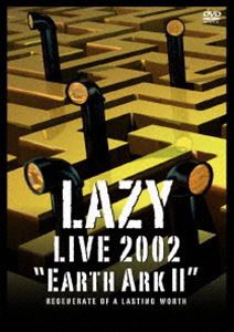 LAZY／宇宙船地球号II [DVD]