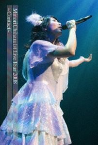茅原実里／Minori Chihara 1st Live Tour 2008 Contact LIVE DVD [DVD]