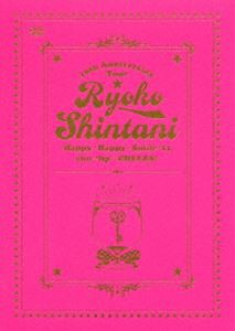 新谷良子／新谷良子 10th Anniversary Tour はっぴぃ・はっぴぃ・すまいる ’11 chu→lip☆CHEERS! LIVE DVD [DVD]