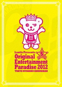 Original Entertainment Paradise 2012 PARADISE＠GoGo!! LIVE DVD 東京両国国技館 [DVD]
