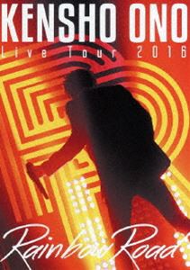 小野賢章／「KENSHO ONO Live Tour 2016 〜Rainbow Road〜」 LIVE DVD [DVD]