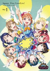 ラブライブ!サンシャイン!! Aqours First LoveLive! 〜Step! ZERO to ONE〜 Day1【DVD】 [DVD]