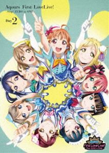 ラブライブ!サンシャイン!! Aqours First LoveLive! 〜Step! ZERO to ONE〜 Day2【DVD】 [DVD]