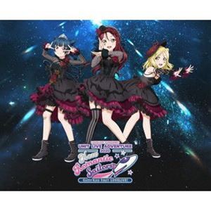 ラブライブ!サンシャイン!! Guilty Kiss First LOVELIVE! 〜 New Romantic Sailors 〜 Blu-ray Memorial BOX [Blu-ray]