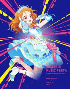 アイカツ!ミュージックフェスタ in アイカツ武道館! Day1 LIVE Blu-ray [Blu-ray]