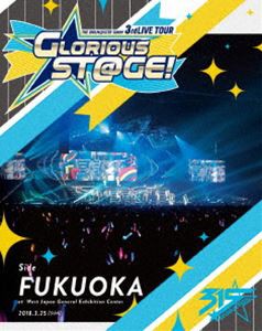 アイドルマスターSideM／THE IDOLM＠STER SideM 3rdLIVE TOUR 〜GLORIOUS ST＠GE!〜 LIVE Blu-ray Side FUKUOKA [Blu-ray]
