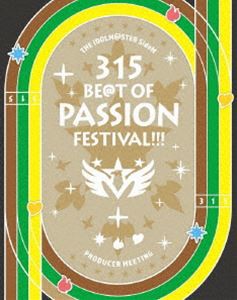 THE IDOLM＠STER SideM PRODUCER MEETING 315 BE＠T OF PASSION FESTIVAL!!! EVENT Blu-ray [Blu-ray]