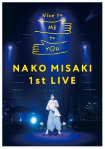 岬なこ 1st LIVE Nice to ME to YOU Blu-ray [Blu-ray]