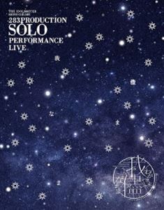 シャイニーカラーズ／283PRODUCTION SOLO PERFORMANCE LIVE「我儘なまま」Blu-ray [Blu-ray]