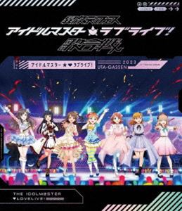 異次元フェス アイドルマスター★■ラブライブ!歌合戦 [Blu-ray]