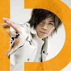 浪川大輔 / 浪川大輔 1stミニアルバム（通常盤） [CD]