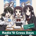 Radio”Cross Days” DJCD2 [CD]
