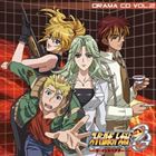 (ドラマCD) TVアニメ スーパーロボット大戦OG ジ・インスペクター ドラマCD 2 [CD]