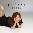 KOKIA / KOKIA 1stアルバム [CD]