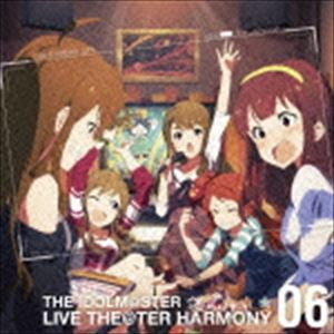 灼熱少女 / アイドルマスター ミリオンライブ! ：： THE IDOLM＠STER LIVE THE＠TER HARMONY 06 [CD]