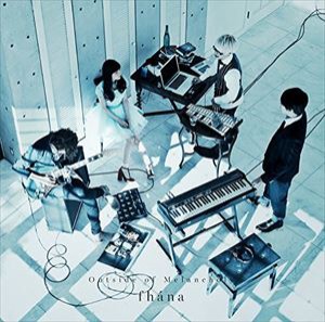 fhana / Outside of Melancholy（通常盤） [CD]