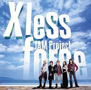 JAM Project / JAM Project BEST COLLECTION XI [CD]