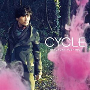 吉野裕行 / CYCLE（通常盤） [CD]