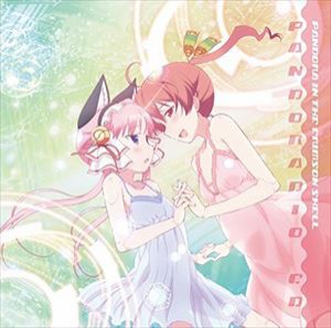 (ドラマCD) TVアニメ『紅殻のパンドラ』パンドラジオCD [CD]