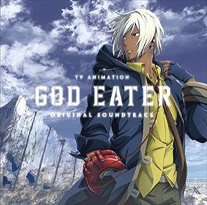椎名豪（音楽） / TVアニメ 『GOD EATER』 オリジナルサウンドトラック [CD]