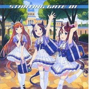 (ゲーム・ミュージック) ゲーム『ウマ娘 プリティーダービー』1stCDシリーズ 第一弾 [CD]