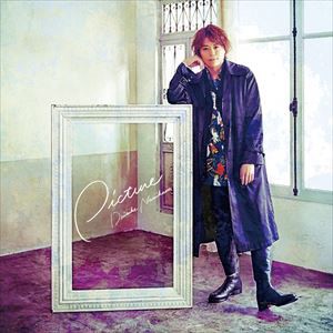 浪川大輔 / 浪川大輔 6thミニアルバム（通常盤） [CD]