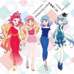 DIGZ MOTION SOUNDS（音楽） / TVアニメ／データカードダス『アイカツフレンズ!』：：アイカツフレンズ!の音楽!! 02 [CD]