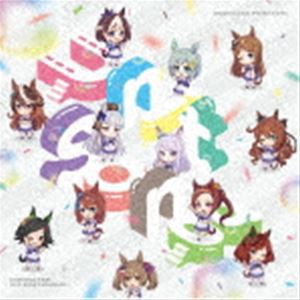 (ゲーム・ミュージック) ウマ娘 プリティーダービー STARTING GATE Unit Song Collection [CD]