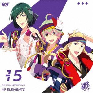 彩 / THE IDOLM＠STER SideM 49 ELEMENTS -15 彩 [CD]