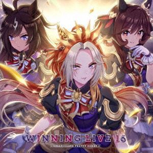 (ゲーム・ミュージック) ウマ娘 プリティーダービー WINNING LIVE 16 [CD]