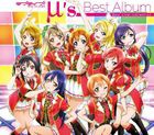 μ’s / μ’s Best Album Best Live! Collection（通常盤／2CD＋ブルーレイ） [CD]