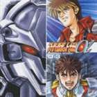 (ドラマCD) スーパーロボット大戦α ORIGINAL STORY D-3 [CD]