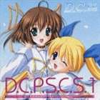 D.C.P.S.〜ダ・カーポ〜プラスシチュエーション キャラクターイメージソング Vol.1： D.C.P.S.C.S.1 [CD]