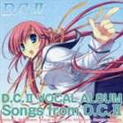 (ゲーム・ミュージック) D.C.II〜ダ・カーポII〜ボーカルアルバム： Songs from D.C.II [CD]