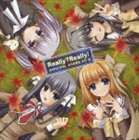 (ドラマCD) PCゲーム Really?Really! オリジナルドラマCD2 冬のHappy End [CD]