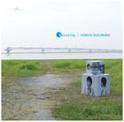 菊谷知樹（音楽） / TVアニメ ぽてまよ オリジナルサウンドトラック [CD]