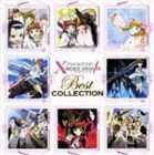 TVアニメ アイドルマスター XENOGLOSSIA Best COLLECTION [CD]