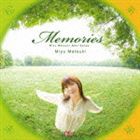 松来未祐 / 松来未祐キャラクターソングベストアルバム [CD]