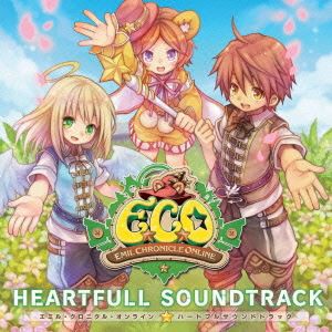 (ゲーム・ミュージック) ハートフルオンラインRPG エミル・クロニクル・オンライン サウンドトラック [CD]