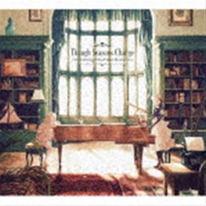 アニメ『ヴァイオレット・エヴァーガーデン』ピアノアレンジアルバム Though Seasons Change 〜Violet Evergarden Piano Memories〜 [CD]