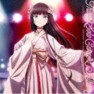 黒澤ダイヤ（CV.小宮有紗） / LoveLive! Sunshine!! Third Solo Concert Album 〜THE STORY OF ”OVER THE RAINBOW”〜 starring Kurosaw