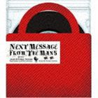 RYUHEI THE MAN / Next Message From The Man5 [CD]