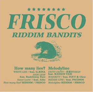 FRISCO / RIDDIM BANDITS [CD]