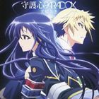 美郷あき / TVアニメ めだかボックス アブノーマルED主題歌：： 守護神PARADOX [CD]